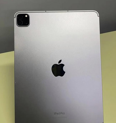 大冶ipad维修站分享ipad平板运行缓慢怎么办 